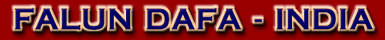 Falun Dafa - India